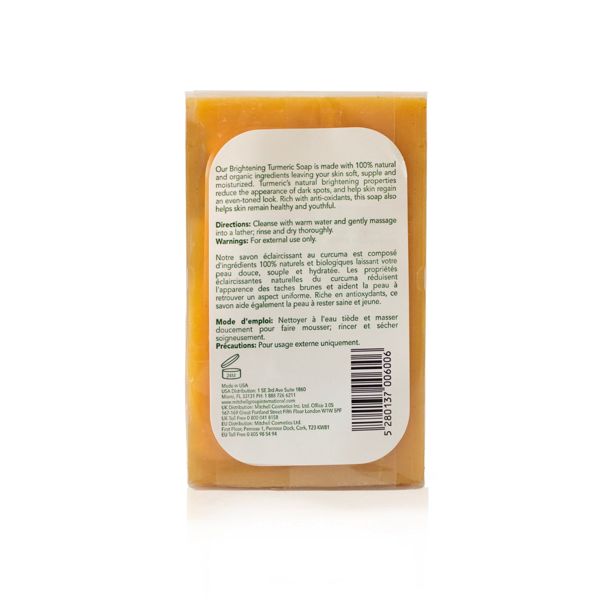 Organic Extract Turmeric Soap 200g