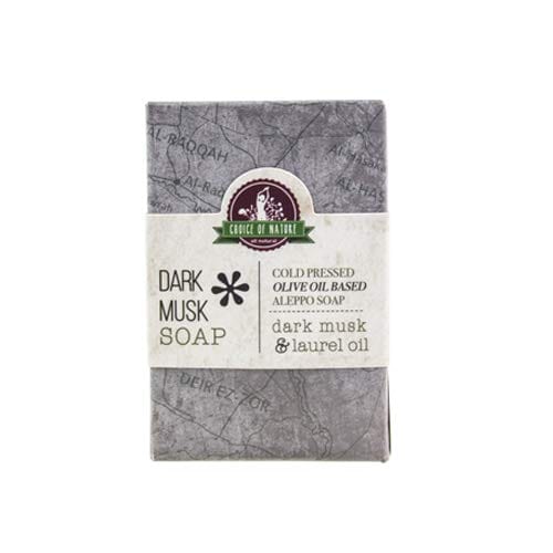 Choice of Nature Hand Made Natural Soap Aleppo Method, 125g / 4.4 oz