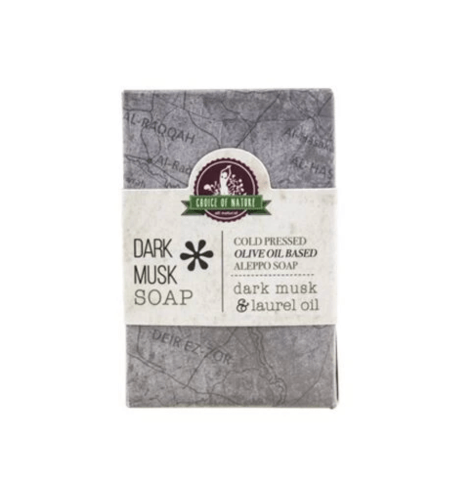 BOGO Cold Pressed Aleppo Soap - Dark Musk mitchellbrands - Mitchell Brands - Skin Lightening, Skin Brightening, Fade Dark Spots, Shea Butter, Hair Growth Products