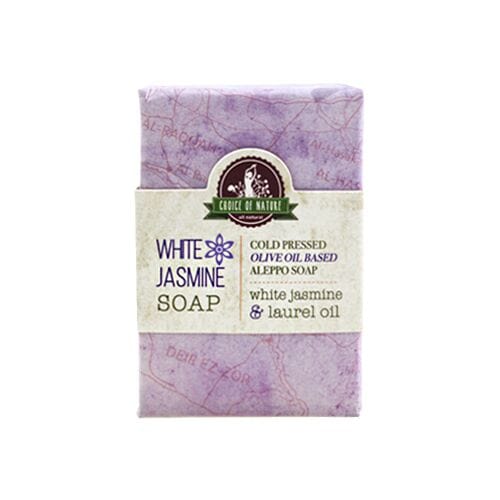 BOGO Aleppo Soap with White Jasmine Oil mitchellbrands - Mitchell Brands - Skin Lightening, Skin Brightening, Fade Dark Spots, Shea Butter, Hair Growth Products